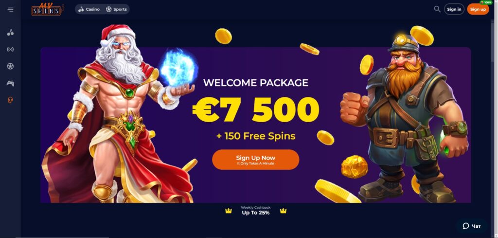 MySpins Casino Home Page