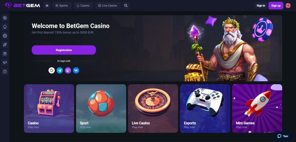 BetGem Casino Home Page